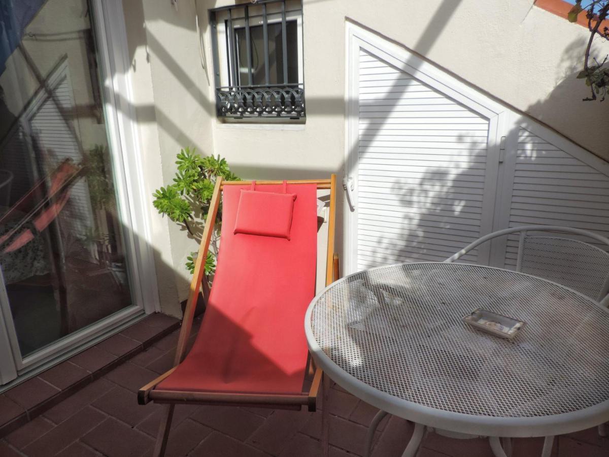Duplex, Terraza, 10 Min Coche Centro Sevilla * Camas
